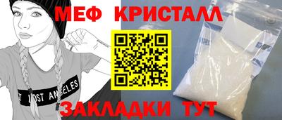 сатива Ижевск