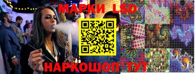 сатива Ижевск