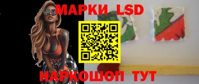 apvp Иваново
