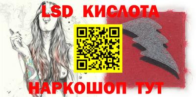 apvp Иваново