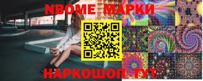 прущие крисы Ивантеевка