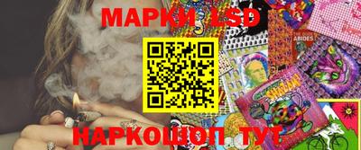 apvp Иваново