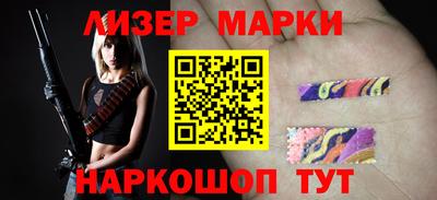 прущие крисы Ивантеевка