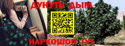 прущие крисы Ивантеевка