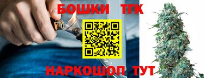 apvp Иваново