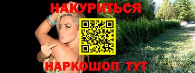 apvp Иваново