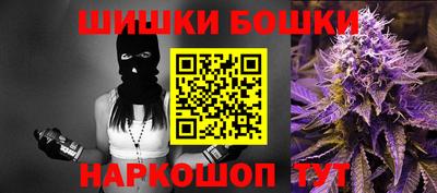 apvp Иваново