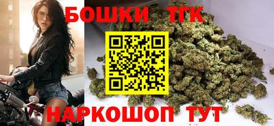 сатива Ижевск