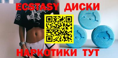 сатива Ижевск