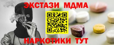 сатива Ижевск