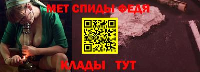 прущие крисы Ивантеевка