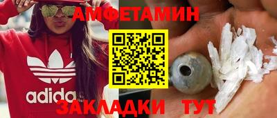 apvp Иваново