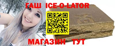 apvp Иваново