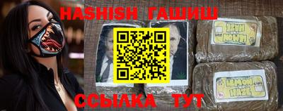 apvp Иваново