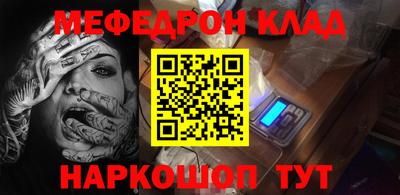 apvp Иваново