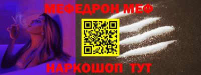 apvp Иваново