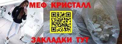 сатива Ижевск