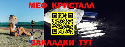 apvp Иваново